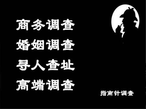 乐亭侦探可以帮助解决怀疑有婚外情的问题吗