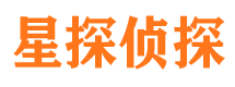 乐亭市侦探公司